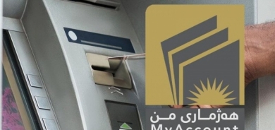 مشروع (حسابي) : لا تعامل مع مصارف مُعاقَبة، ونحو مليون موظف مستفيد من خدماتنا