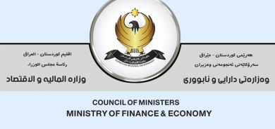 مالية كوردستان تودع 120 مليار دينار في حساب المالية الاتحادية