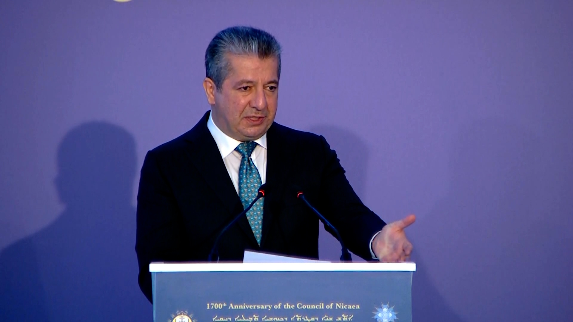 كلمة رئيس الوزراء مسرور بارزاني في مؤتمر 