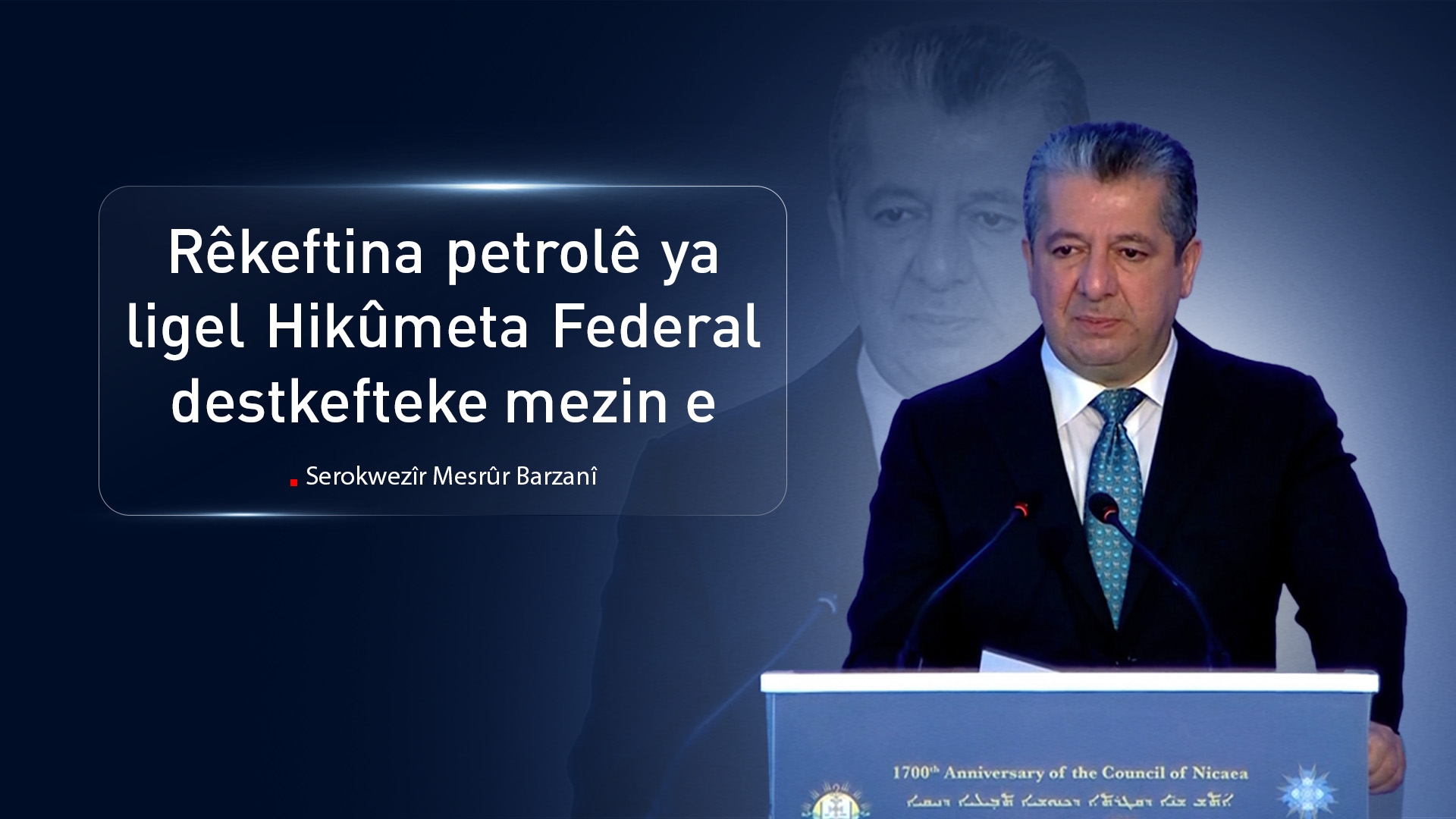 Mesrûr Barzanî: Rêkeftina hinardekirina petrolê destkefteke mezin e