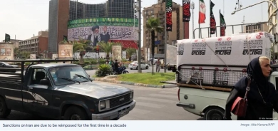 Iran Recalls European Envoys as UN Sanctions Loom; Middle East Tensions Simmer