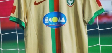 Ji ber nivîsa kurdî ya li ser formeyê, ceza li Amedsporê hat birîn