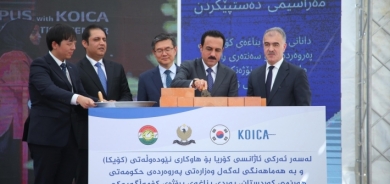 12 مليون دولار لمشاريع تشمل إنشاء مجمع تربوي وتجديد مدارس في العاصمة أربيل