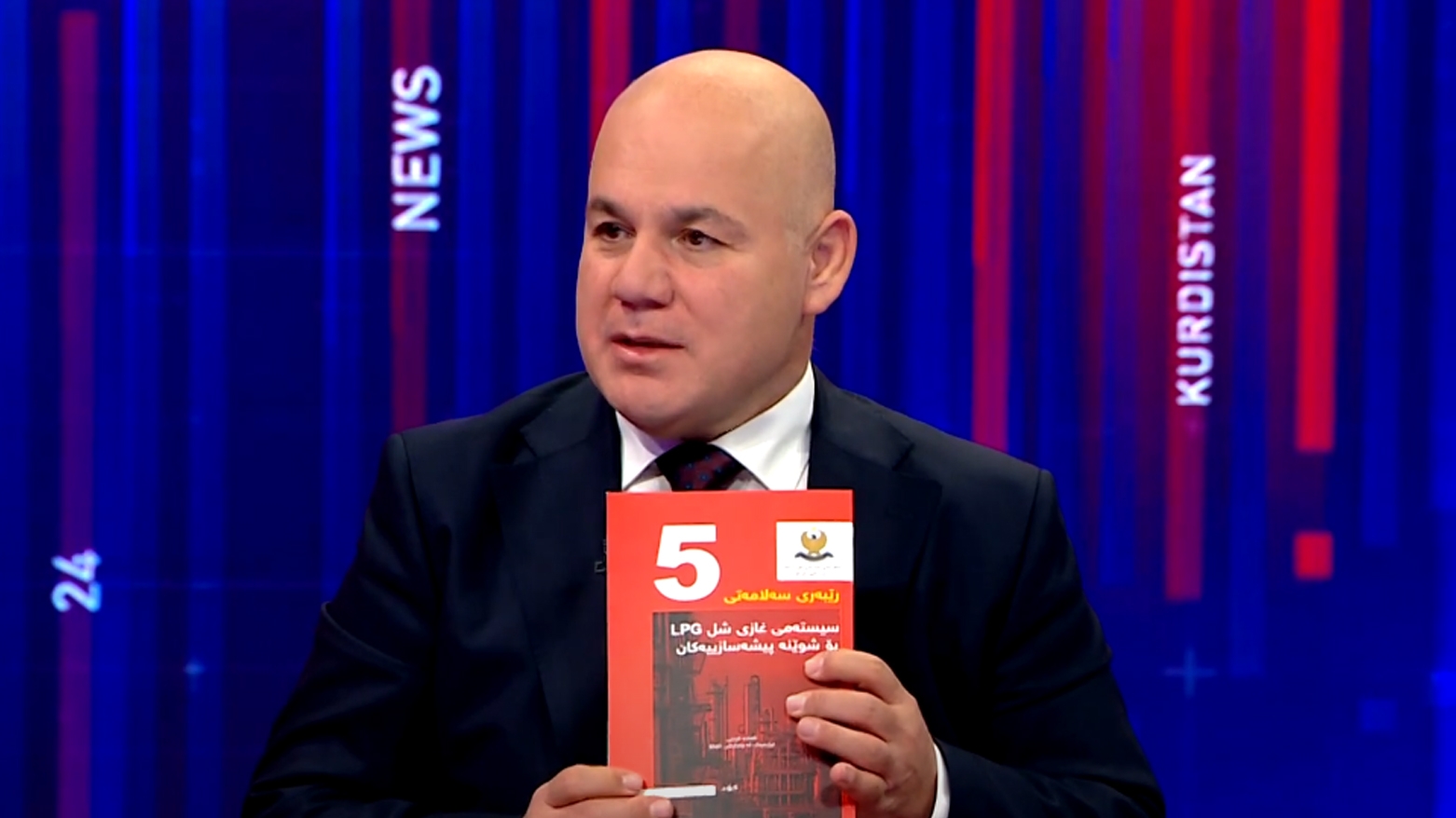 جلال: الأدلة الجديدة للسلامة تمثل دستوراً لجميع المشاريع العقارية والتجارية