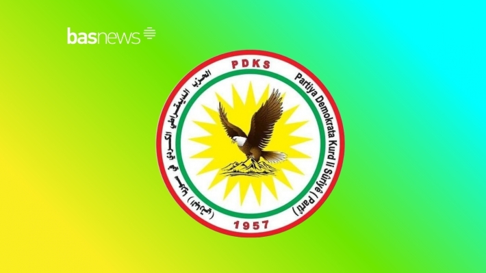 El-Partiyê derbarê qedexekirina xwandina zimanê Kurdî li Efrîn, Serêkaniyê û Girê Spî de daxuyaniyek belav kir