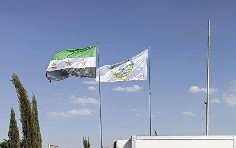 Alaya Sûriyeyê û Sêmalka: Şamê daxuyanî da