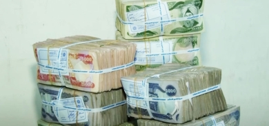 بغداد تبدأ إجراءات صرف رواتب موظفي كوردستان لشهر تموز