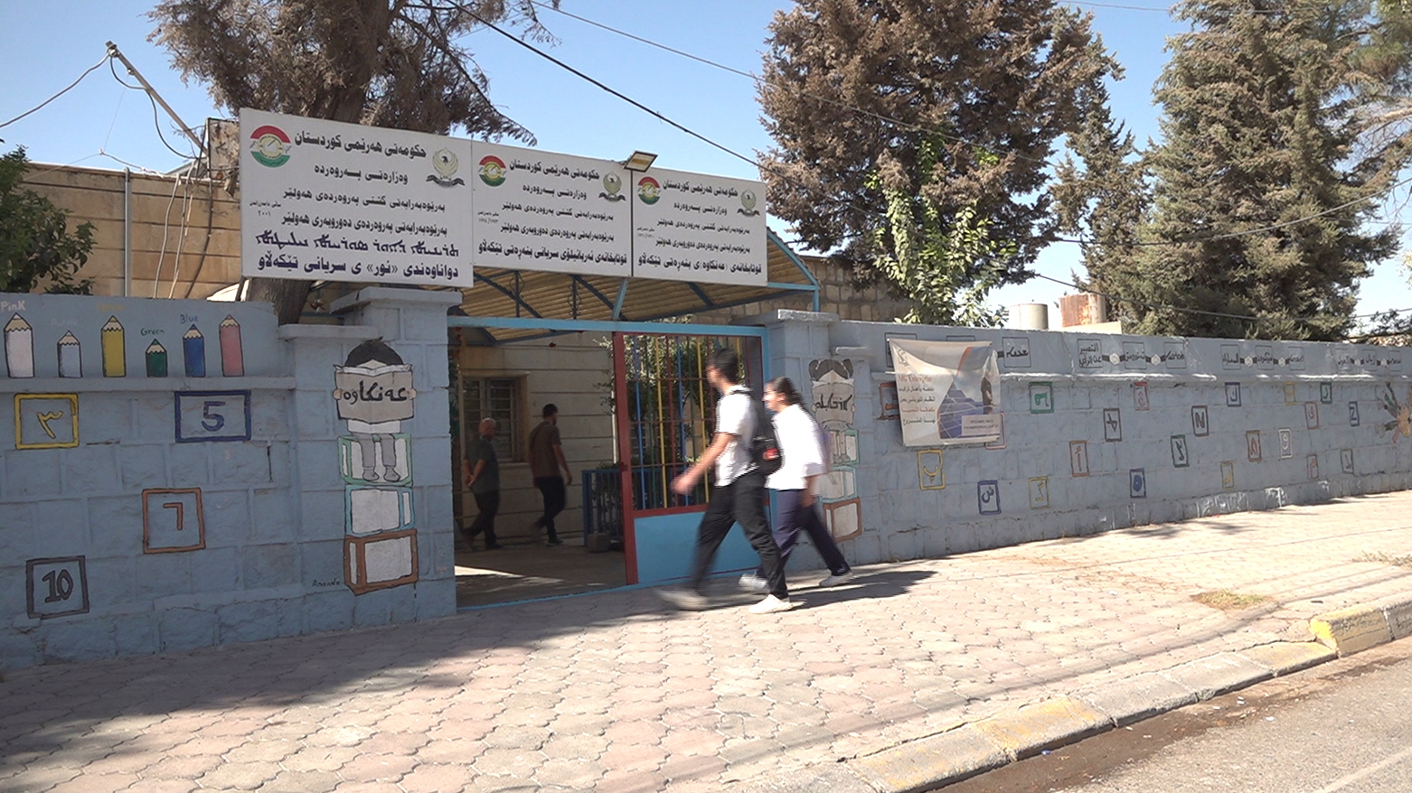 Li Kurdistanê mafê perwerdeya bi zimanê dayikê: 50 dibistanên Suryanî hene