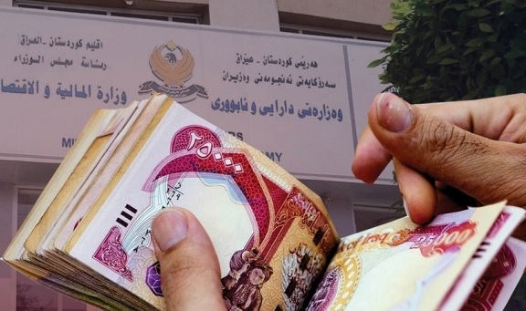 لشهر تموز.. بغداد تمول رواتب موظفي ومتقاعدي إقليم كوردستان