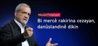 Pizîşkiyan: Eger ceza bên rakirin, em ji bo danûstandinê amade ne