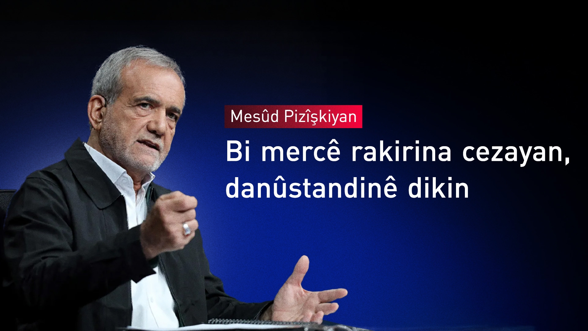 Pizîşkiyan: Eger ceza bên rakirin, em ji bo danûstandinê amade ne