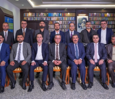 شوێنەوار كۆدەكانی ناساندنی نەتەوە