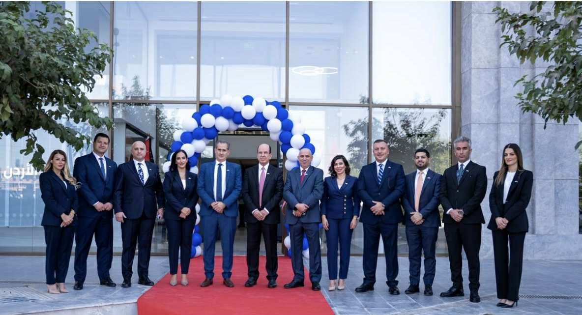 بنك الأردن – العراق يوسّع شبكة فروعه بافتتاح فرعه الجديد في أربيل