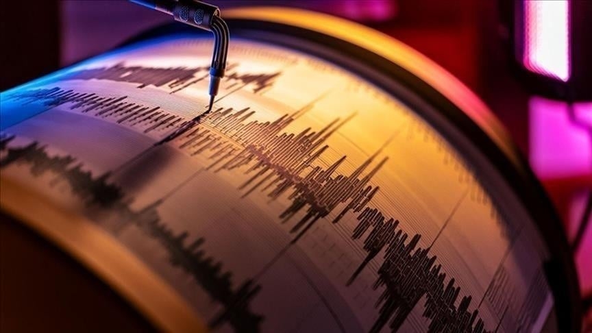 بوومەلەرزەیەک بە گوڕی ٦.٩ پلە لە فلیپین روویدا