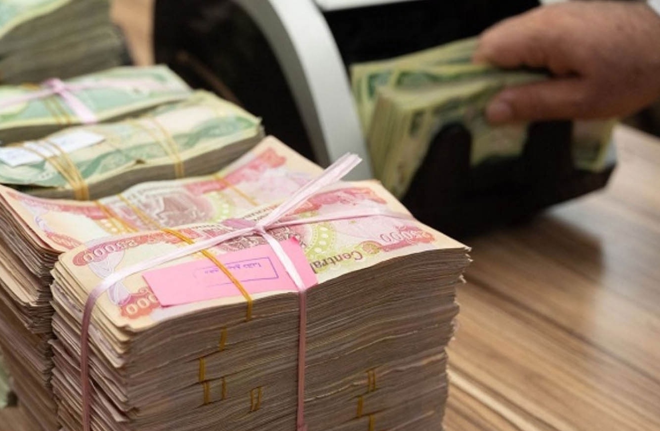 بدء توزيع رواتب موظفي كوردستان عبر 