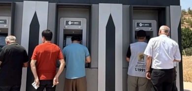 Nîv mîlyon mûçegir bi rêya “Hejmara Min” mûçeyên meha 7emîn werdigrin