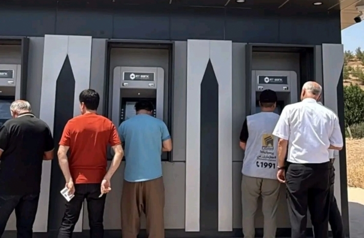 Nîv mîlyon mûçegir bi rêya “Hejmara Min” mûçeyên meha 7emîn werdigrin