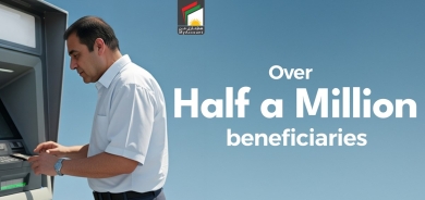 Over half a million beneficiaries paid through MyAccount