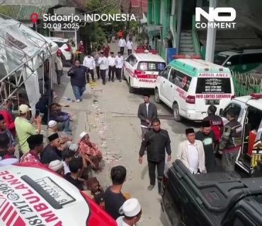 بەهۆی داڕمانی هۆڵی  نوێژكردنی قوتابخانەیەک زیاتر لە سەد کەس گیانیان لەدەستدا و برینداربوون