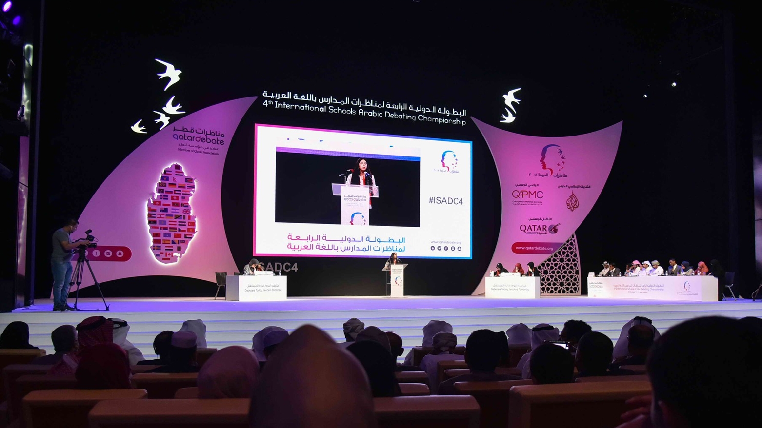 Du ciwanên Kurd bi piştgiriya 'Kurdistan Foundation' beşdarî Debata Qeterê dibin