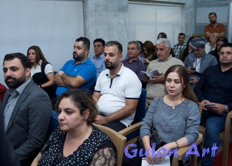 دكتۆرە ڤیان مەحموود زامدار یەكەمین كتێبی خۆی بڵاوكردەوە