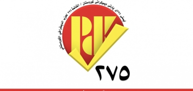 انطلاق الحملة الانتخابية .. الديمقراطي الكوردستاني بالقائمة 