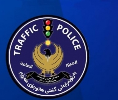 مرور كوردستان يحذر: مصادرة السيارات ومعاقبة المخالفين المتلاعبين بلوحات المركبات