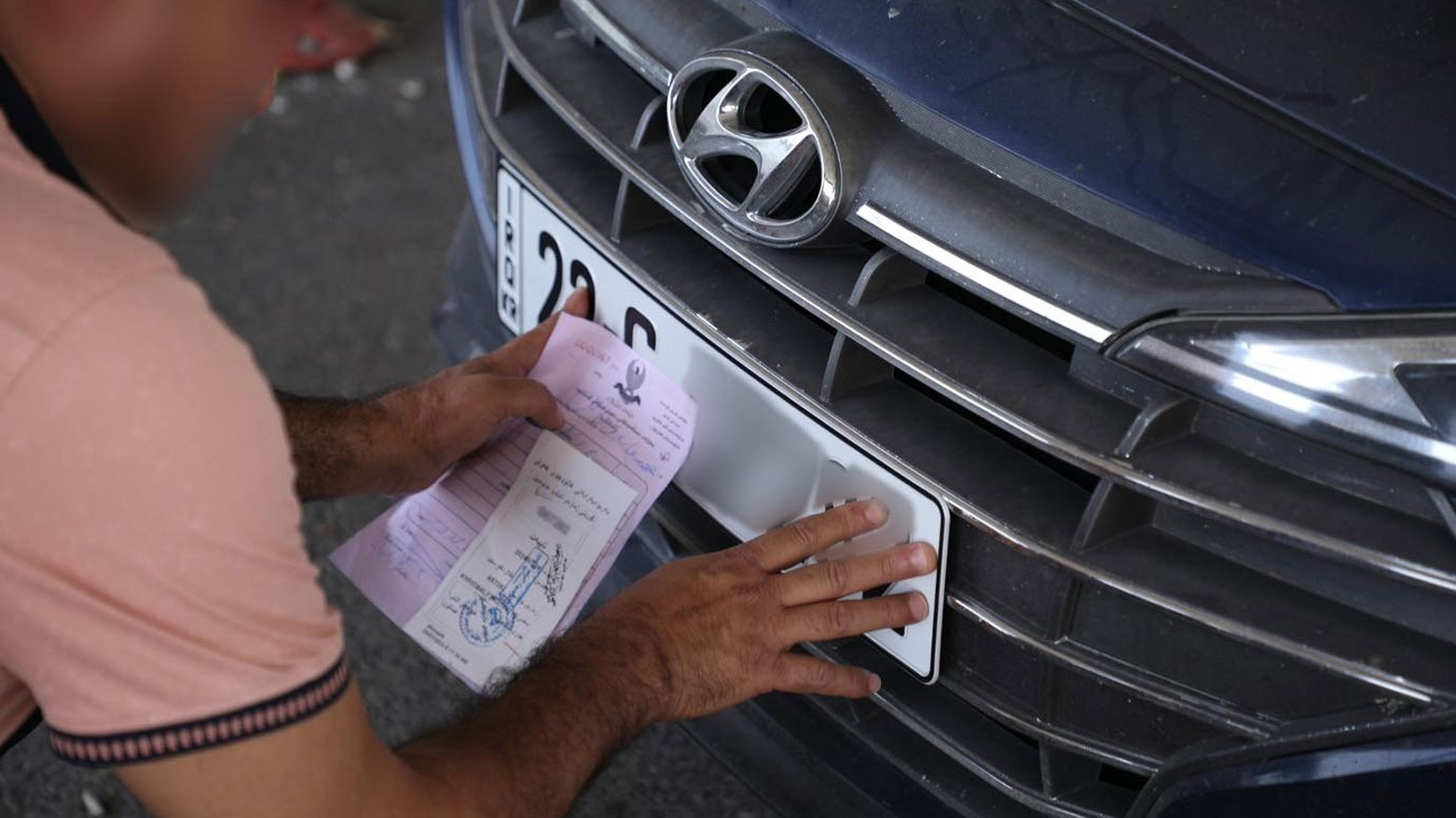 مرور أربيل تنفي إلزام أصحاب اللوحات القديمة بالتبديل وتوضح الإجراءات الرسمية