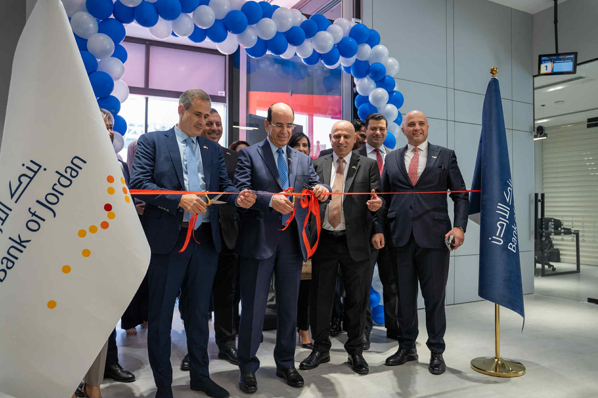 بنك الأردن – العراق يوسّع شبكة فروعه