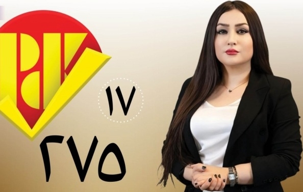 ژيان جلال مرشحة الحزب الديمقراطي الكوردستاني في السليمانية:بأجندة وطنية وبروح البيشمركة سندافع عن حقوق كوردستان