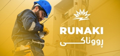 حلبجة تنعم بالكهرباء 24 ساعة وبفاتورة أقل بفضل مشروع 