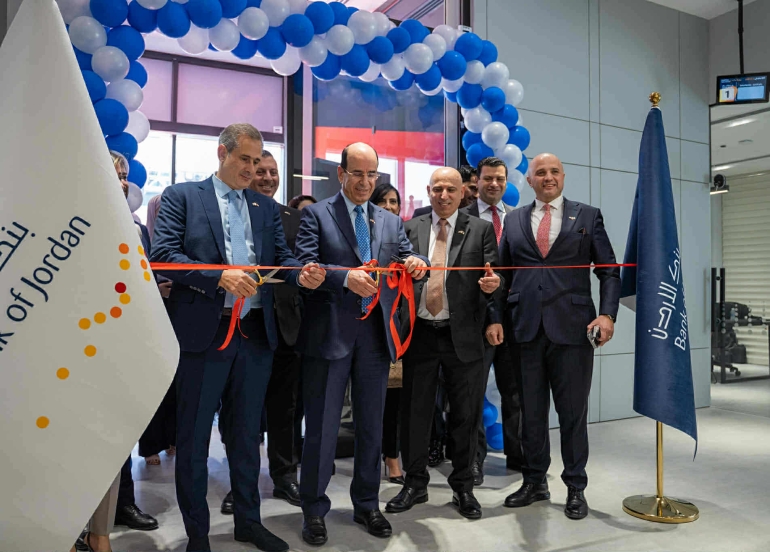 بانکی ئوردن - عێراق تۆڕی لقەکانی فراوان دەکات