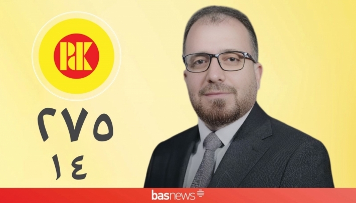 Berbijêrê PDKê yê Nînowayê Dr.Faris Elyas: PDK û Şingal ji hev nayên veqetandin