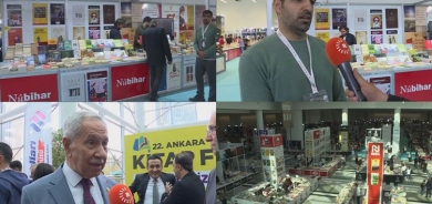 Di Pêşangeha Pirtûkan a Enqereyê de tenê dengekî Kurdî hebû