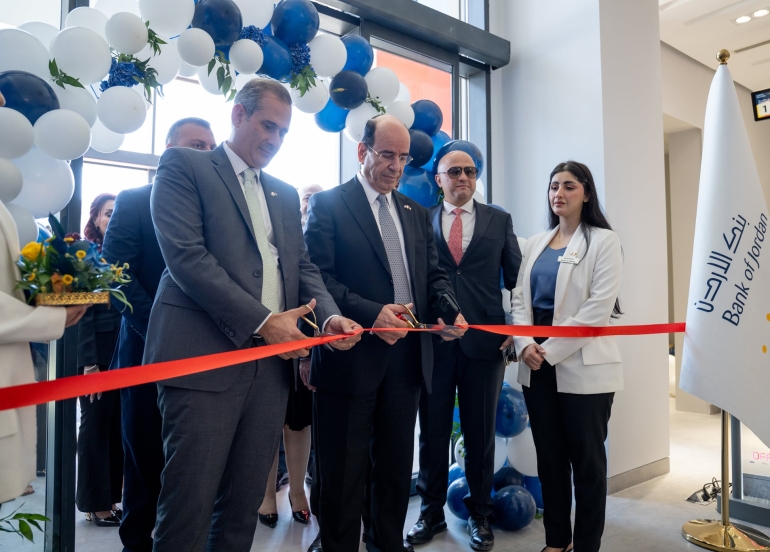 بانکی ئوردن پێگەی هەرێمایەتی خۆی بەهێز دەکات لە عێراق