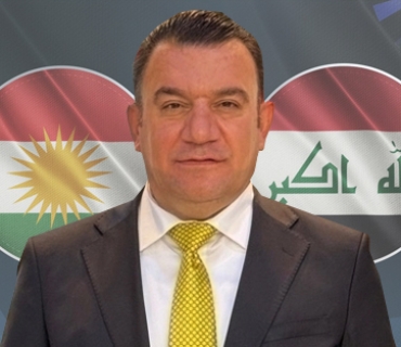 بـــۆئـــەوەی کــــورد بــەھــێـــزەوە   لــە  بـــەغـــدابـێـــت...