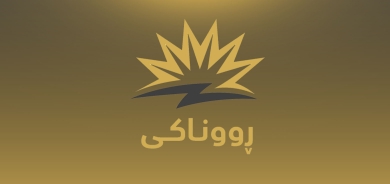 توضيح رسمي حول فواتير مشروع 