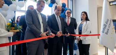 ترسيخ مكانة بنك الأردن  الإقليمية في العراق