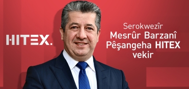 Serokwezîr Mesrûr Barzanî Pêşangeha Navdewletî ya Teknolojiyê HITEX vekir