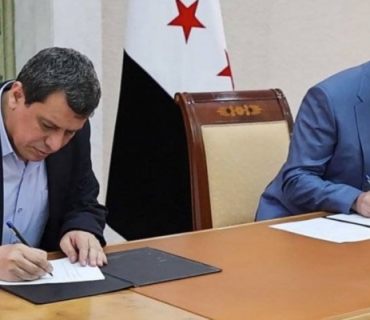 لە پشووە فەرمییەکانی سوریا جه‌ژنی نه‌ورۆز لادراوه‌ و ناڕەزایەتی گه‌لی  کوردی لێكه‌ته‌وه‌..