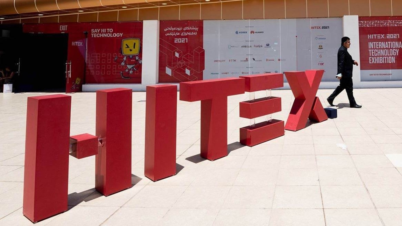 20 رائد أعمال محلي يقودون ثورة الابتكار والذكاء الاصطناعي في كوردستان