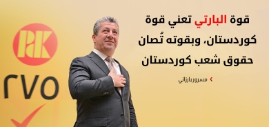 مسرور بارزاني: الديمقراطي الكوردستاني سيواصل الدفاع عن حقوق شعب كوردستان في إطار الدستور