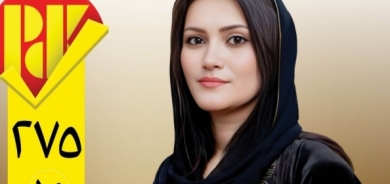 ريناس سيد نجم الدين مرشحة الديمقراطي الكوردستاني عن أربيل :سنحمي المكاسب الدستورية وندافع عن حقوق كوردستان في بغداد