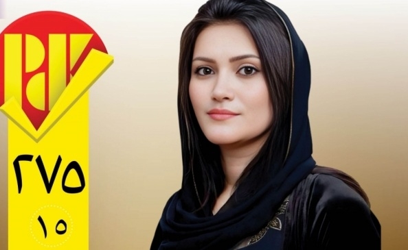 ريناس سيد نجم الدين مرشحة الديمقراطي الكوردستاني عن أربيل :سنحمي المكاسب الدستورية وندافع عن حقوق كوردستان في بغداد