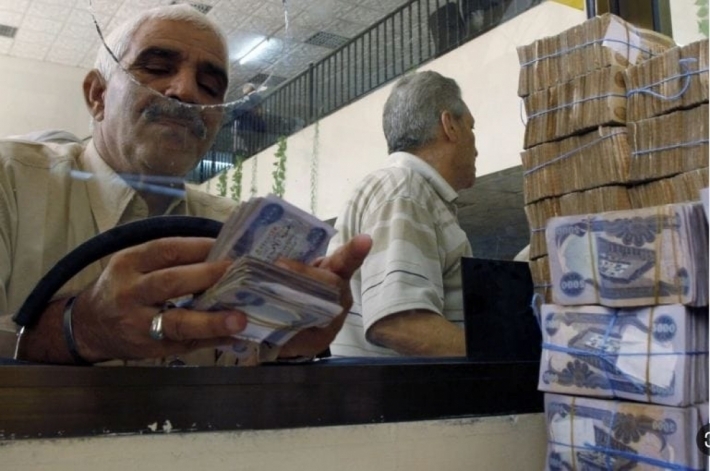 توضيح رسمي حول صرف الفروقات المالية للموظفين المحالين الى التقاعد في إقليم كوردستان