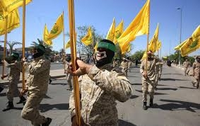 أميركا تتحرك ضد ثلاث جماعات شيعية اضافة الى مصرف الرافدين بالعراق