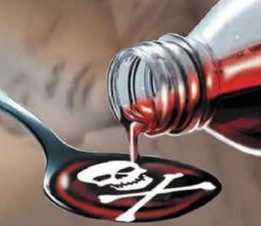 خاوەنی کۆمپانیای دەرمانی ساراسان فارما لە هیندستان دەستگیرکرا