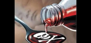 خاوەنی کۆمپانیای دەرمانی ساراسان فارما لە هیندستان دەستگیرکرا