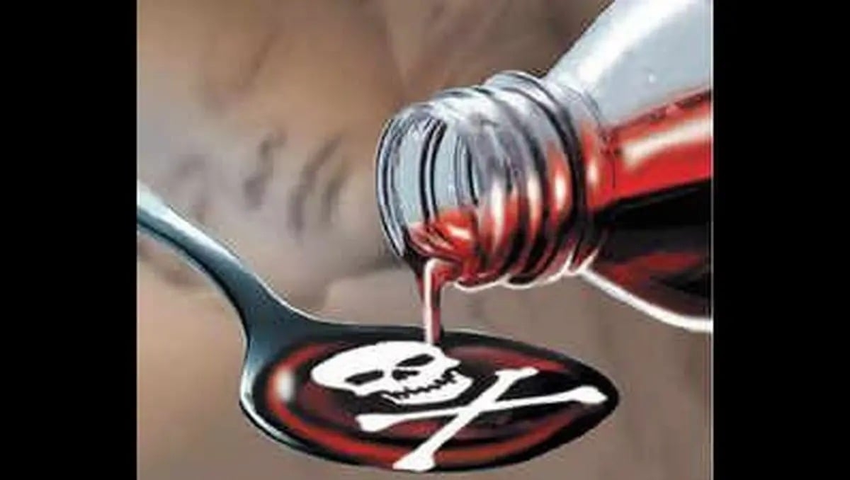 خاوەنی کۆمپانیای دەرمانی ساراسان فارما لە هیندستان دەستگیرکرا