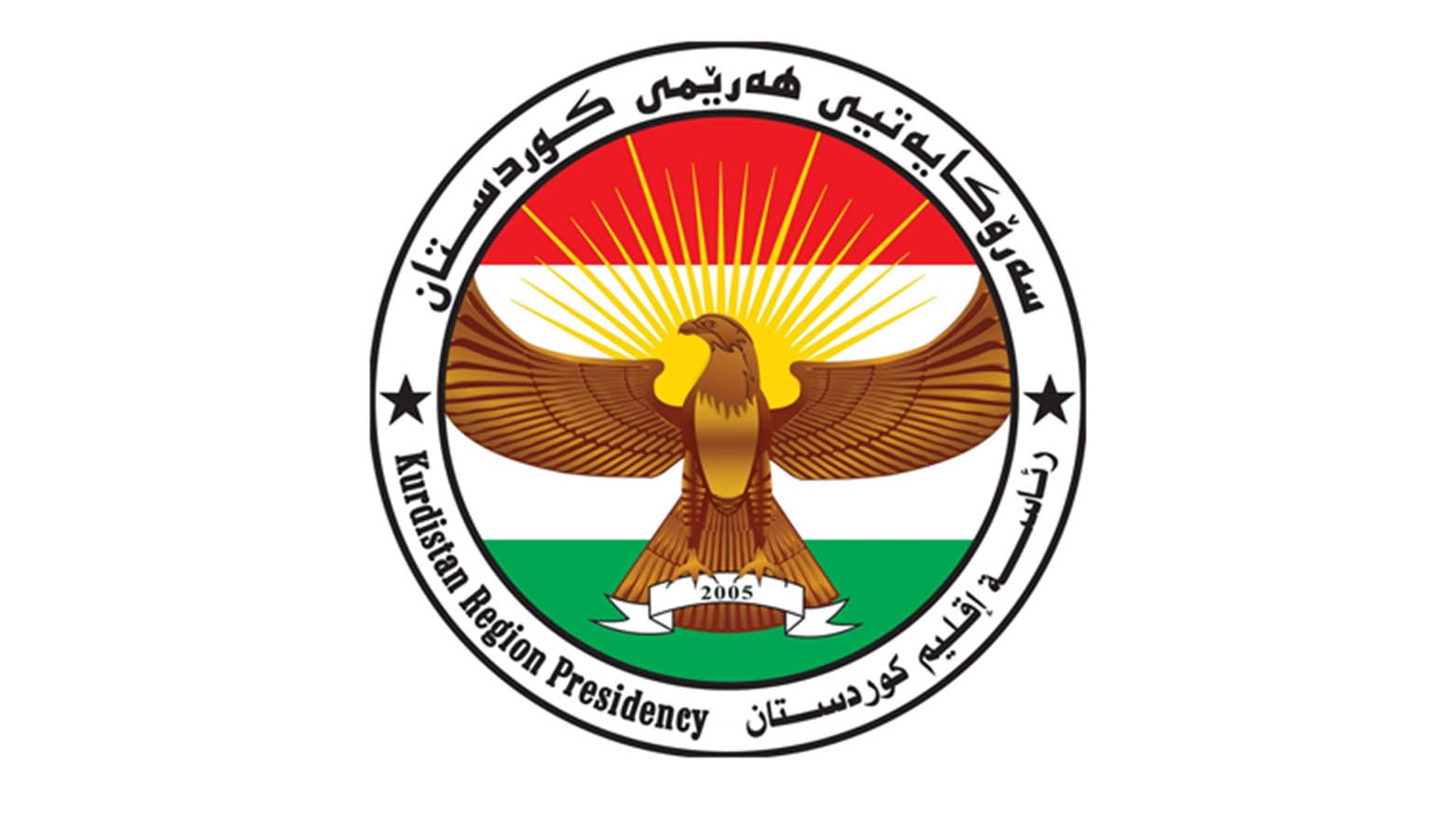 Serokatiya Herêma Kurdistanê spasiya Serokkomarê Tirkiyeyê kir